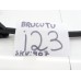 Brucutu Esguicho Limpador Para-brisa Bmw Ix1 2024