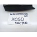 Acabamento Interno Retrovisor Direito Volvo Xc60 T5 2015