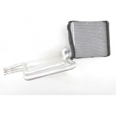 Radiador Ar Quente Volvo Xc60 T5 2015 9873007