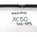 Friso Rack Teto Esquerdo Volvo Xc60 T5 2015 853491000