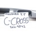 Moldura Friso Tampa Traseira Toyota Corolla Cross