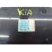 Módulo Central Elétrica Hyundai Kia 954503v000