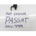 Jet Cooler Injetor Óleo Passat Alemão