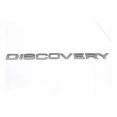 Emblema Capô Discovery 5 Hse