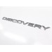 Emblema Capô Discovery 5 Hse
