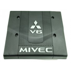 Tampa Capa Motor Pajero Full Gasolina