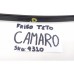 Friso Teto Lado Direito Chevrolet Camaro