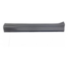 Soleira Porta Dianteira Direita Chevrolet Camaro 92232885