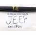 Borracha Fixa Porta Traseira Esquerda Jeep Commander 1.3