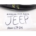 Borracha Fixa Porta Dianteira Direita Jeep Commander 1.3