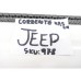 Corrente 47,5cm Jeep Commander 1.3