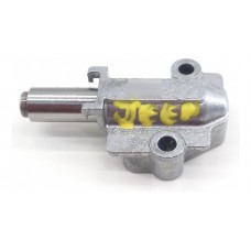 Esticador Tensor Corrente Jeep Commander 1.3