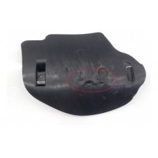 Protetor Bandeja Traseira Direita Bmw X4 2024 Leia