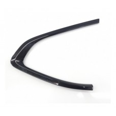 Friso Vigia Vidro Traseiro Direito Bmw X4 2024 7416554