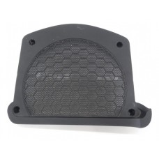 Grade Subwoofer Lado Direito Bmw X4 2024 6826950