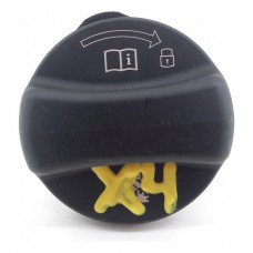 Tampa Tanque Combustível Bmw X4 2024 7470341