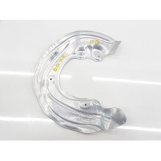 Defletor Disco Dianteiro Direito Bmw X4 2024