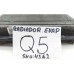 Radiador Evaporador Audi Q5 2021