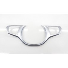 Moldura Volante Bmw X4 2024