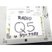Radio Audi Q5 2021