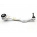 Biela Braço Curvo Dianteiro Direito Bmw 118 2013 11817315