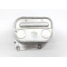 Trocador Calor Resfriador Óleo Motor Bmw 118 2013 5989070066