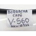 Borracha Capô Volvo S60 T4 2020