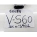 Coifa Manopla Cambio Volvo S60 T4 2020