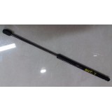 Amortecedor Capo Traseiro Outlander 2.4