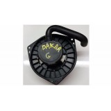 Ventilador Ventoinha Ar Condicionado Dakar 2014