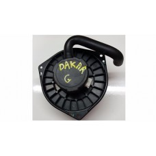 Ventilador Ventoinha Ar Condicionado Dakar 2014