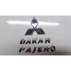 Emblema Dakar 2014 