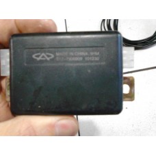 Central Modulo Chery Face