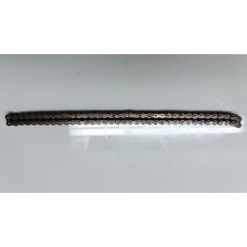 Corrente Motor Suzuki Gsx-r 750