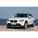 Moldura Alargador Lateral Traseira Direita Bmw X1 6cc 2011 