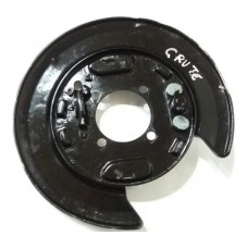 Espelho Protetor Disco Freio Traseiro Esquerdo  Honda Crv 