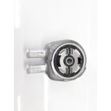 Radiador Óleo  Trocador Calor Range Rover Evoque 2017