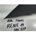 Acabamento Painel Direito Jeep Renegade 2019 
