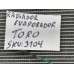 Radiador Evaporador Fiat Toro 2018 