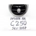 Difusor Ar  Central Direito Mercedes C250 2015 