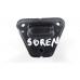 Coxim Suporte Frontal Motor Sorento 2.4 2012 