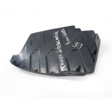 Para-barro Protetor Motor Dianteiro E/ Sorento 2.4 2012 