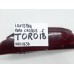Lanterna Para-choque Traseiro Esquerdo Fiat Toro Diesel 