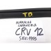 Borracha Carroceria Porta Traseira D/ Honda  Crv 4x2 2013 
