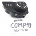 Botão Comando Tração Compass Diesel 2018 