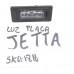 Lanterna Luz Placa Jetta 2019 