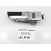 Maçaneta Interna Porta Dianteira Direita Discovery 4 256 Cv