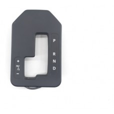 Acabamento Cambio Marcha Discovery 4 Diesel Ma 