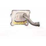 Tubo Duto Cárter Motor Discovery 4 Diesel Ma  