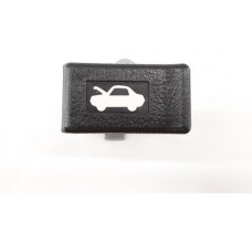 Puxador Abertura Capo Honda  Crv 4x2 2013